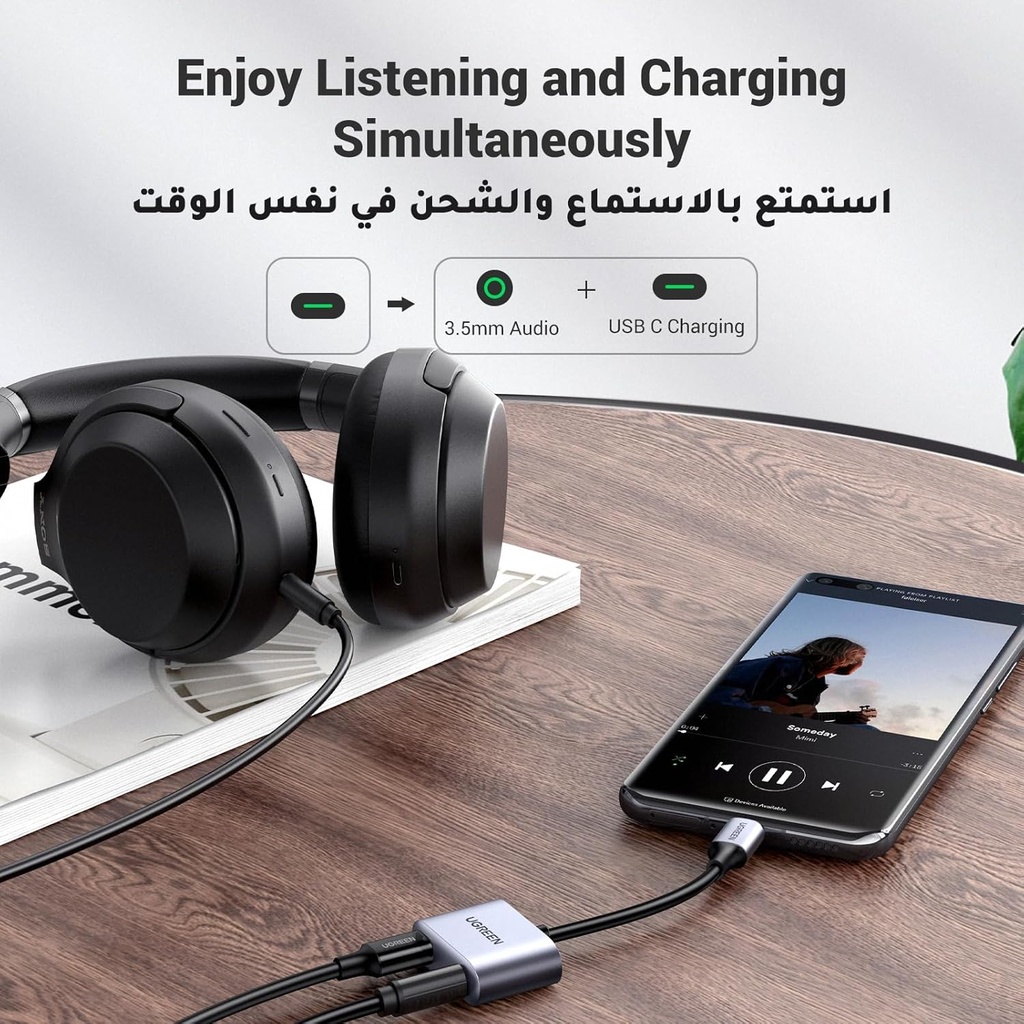 UGREEN USB-C to 3.5mm Audio Adapter with PD