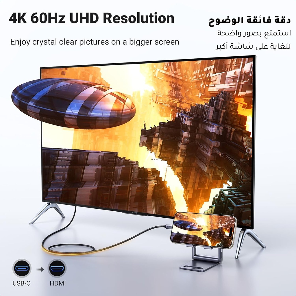 UGREEN USB-C to HDMI Male to Male Cable Aluminum Shell 1.5m Gray Black