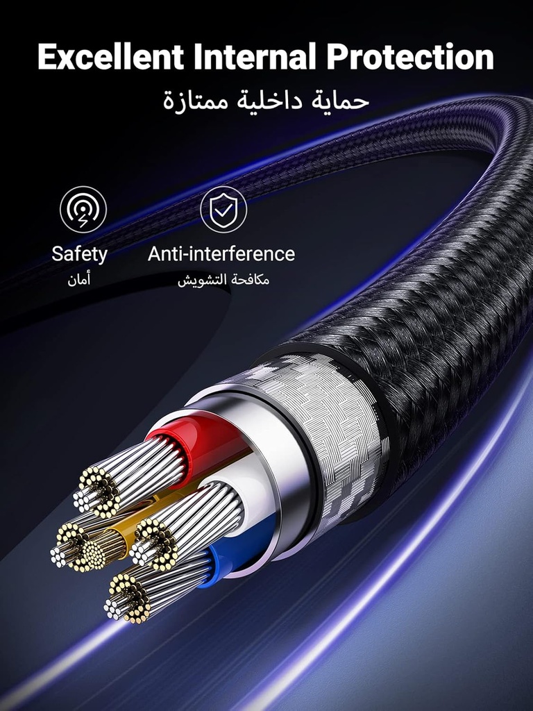 UGREEN USB-A to Lightning MFI Cable Alu Case with Nylon Braided 1m