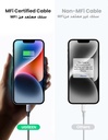 UGREEN USB-C to Lightning MFI Cable Alu Case with Nylon Braided 3A PD Fast Charging 1m SIL