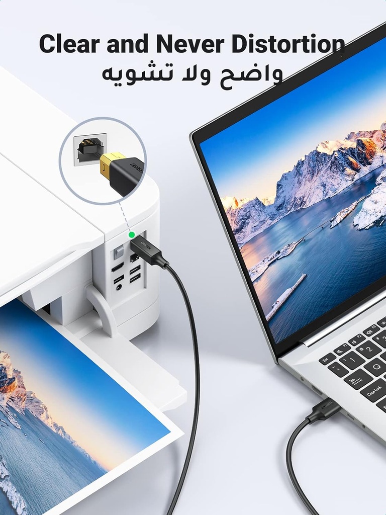 UGREEN USB 2.0 AM to BM Print Cable 1.5m